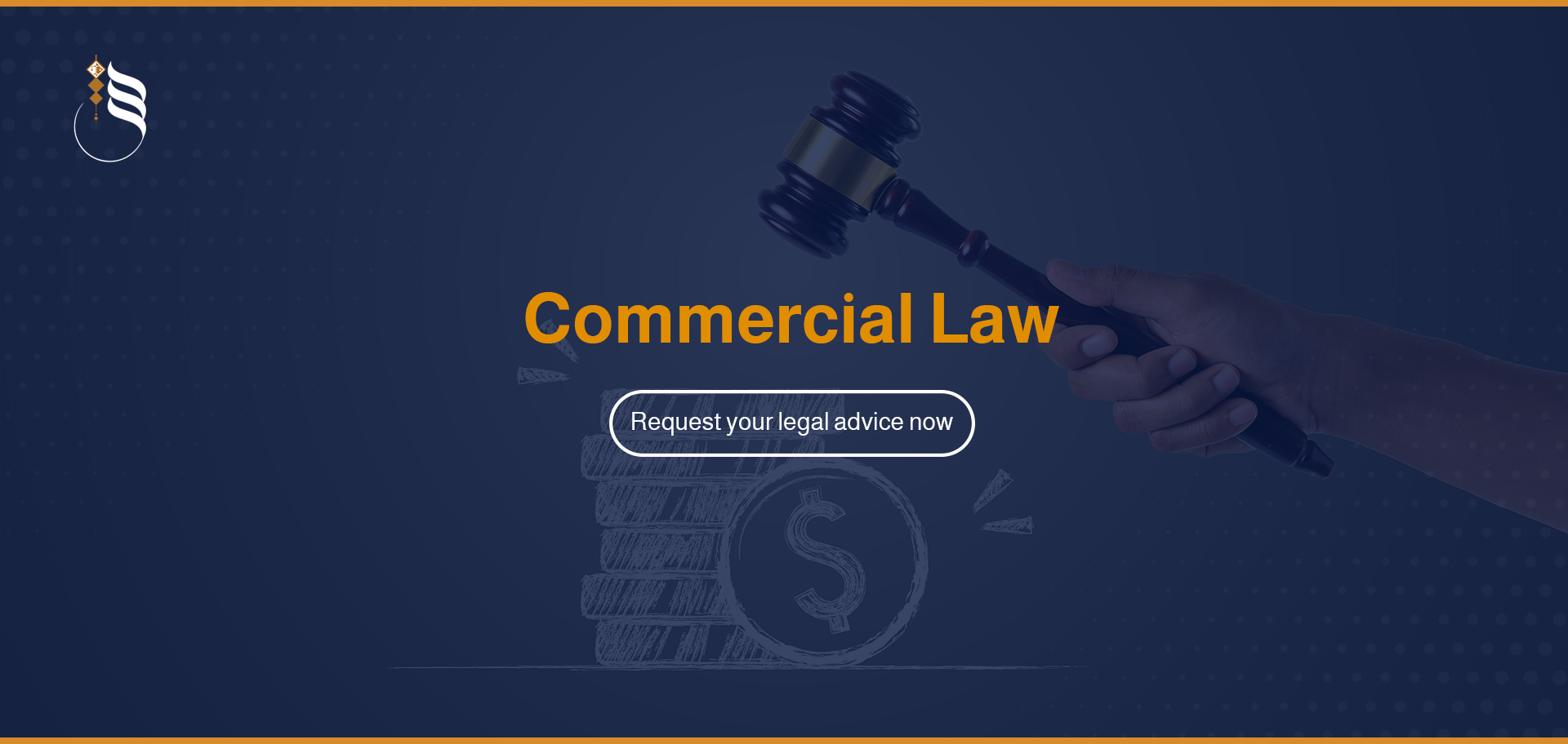 Commercia Law