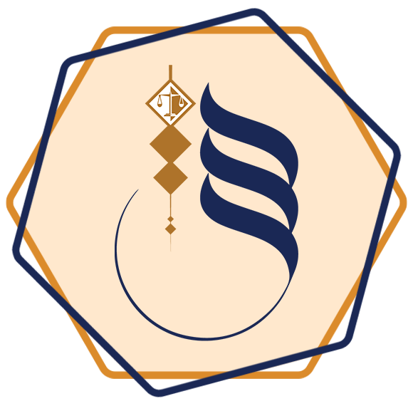 المحامية / حورية الشيدية